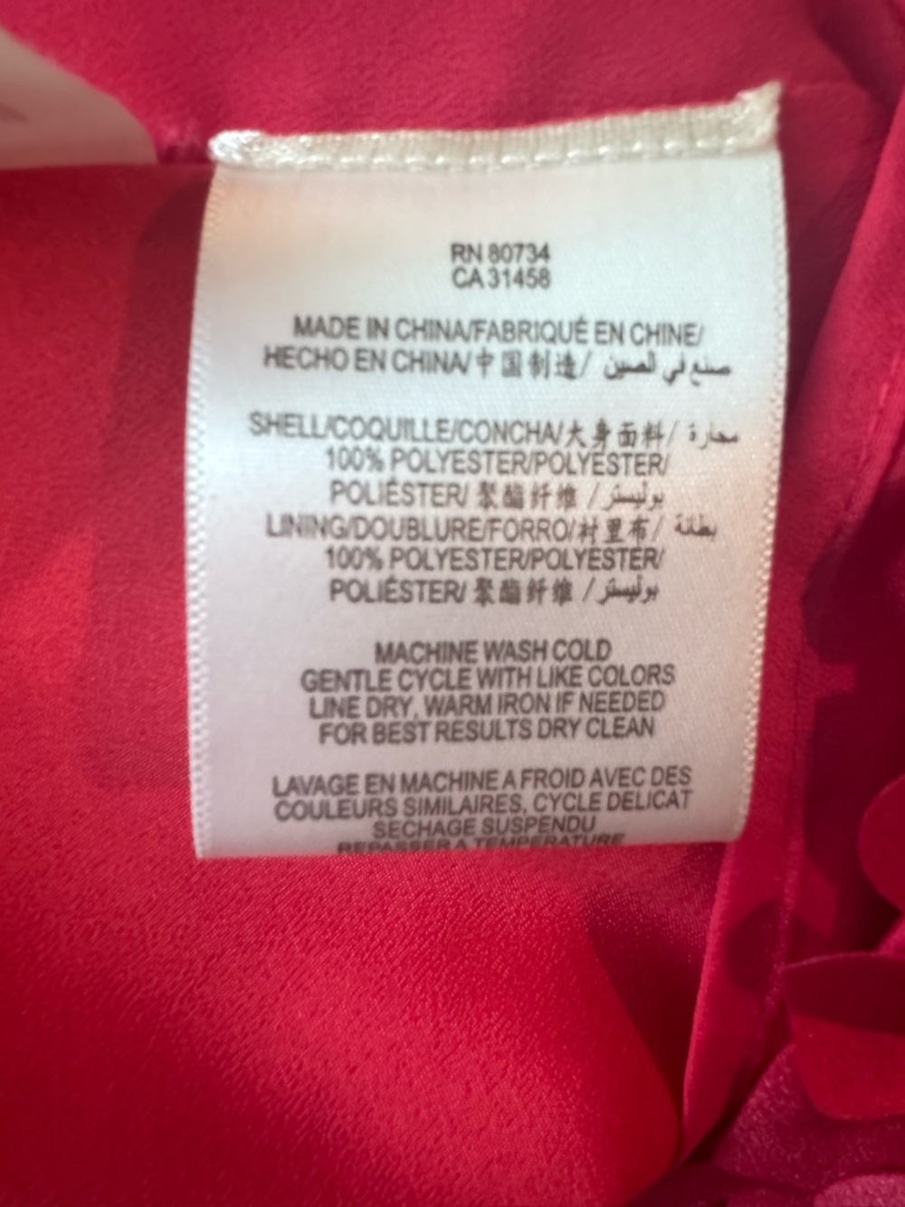 BCBGMaxAzria Red Sleeveless Heart Appliqué 3D Dress Size 0 Artsy Valentines - Picture 8 of 10